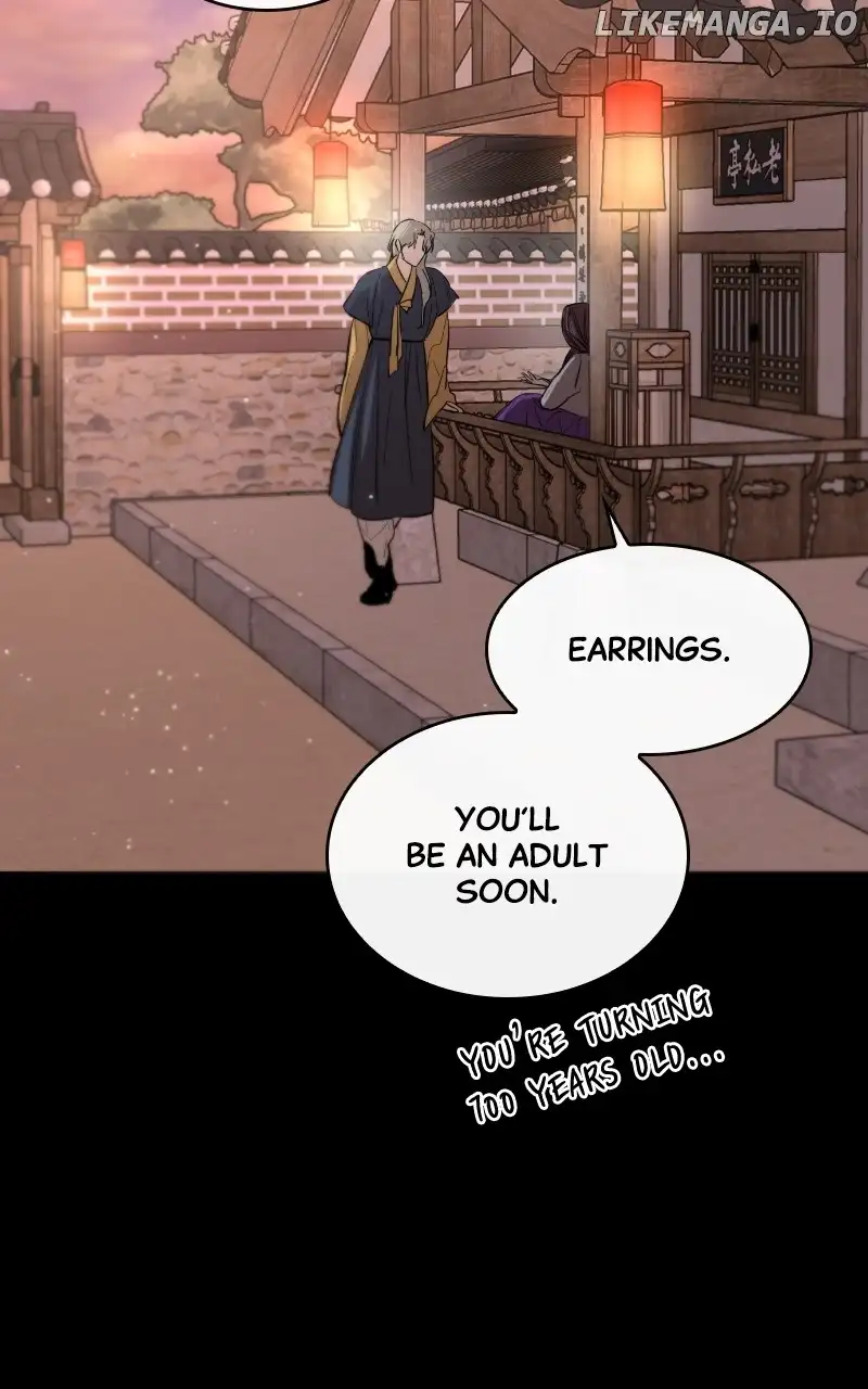 Extroversion of an Immortal chapter 45.2 page 12