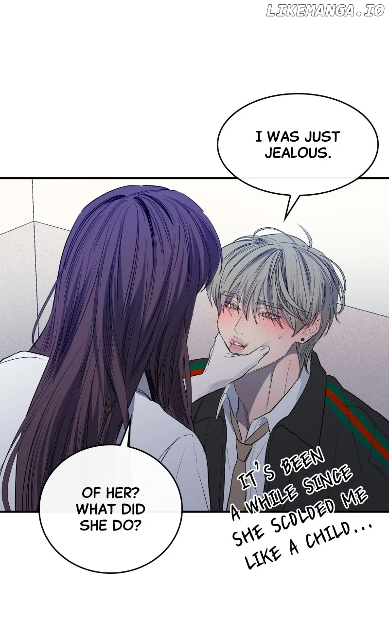 Extroversion of an Immortal chapter 47 page 70