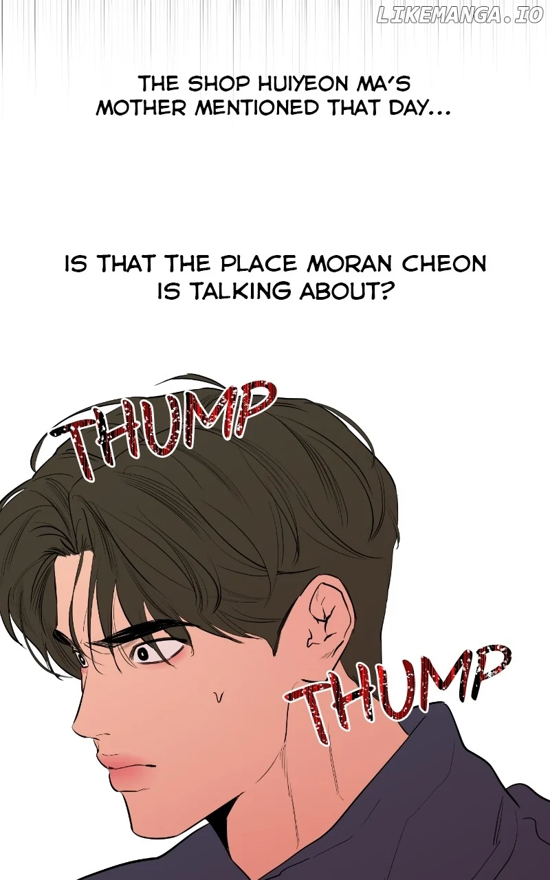 Extroversion of an Immortal chapter 52 page 64