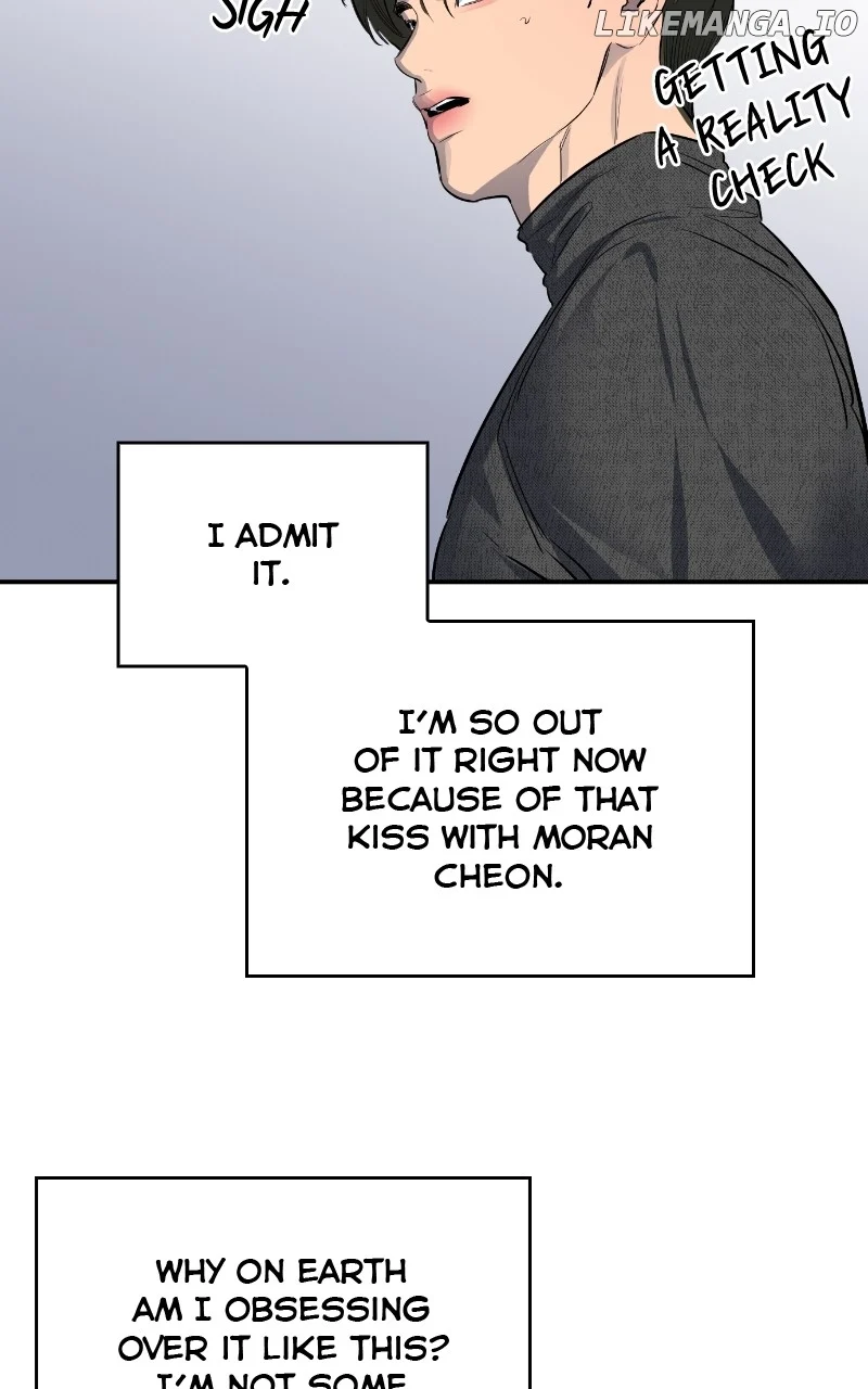 Extroversion of an Immortal chapter 54 page 60