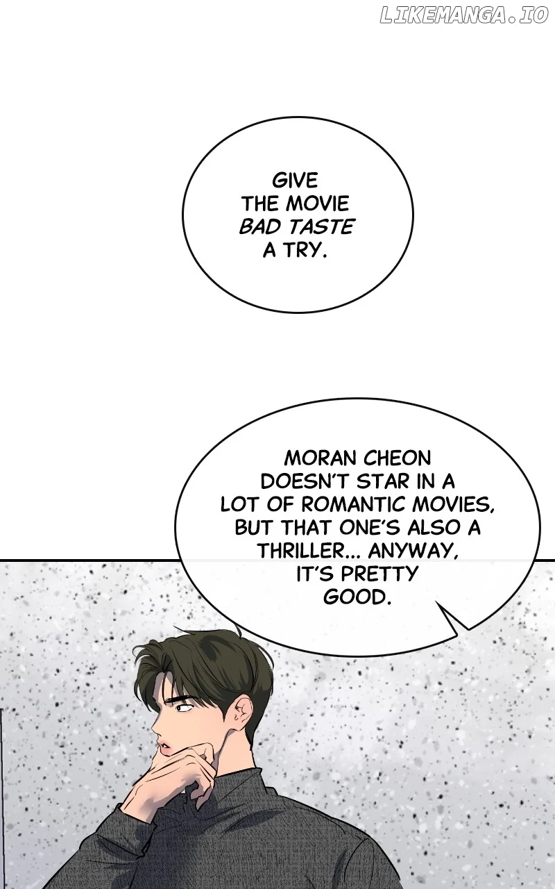 Extroversion of an Immortal chapter 54 page 71