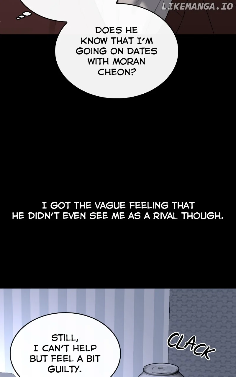 Extroversion of an Immortal chapter 55 page 15