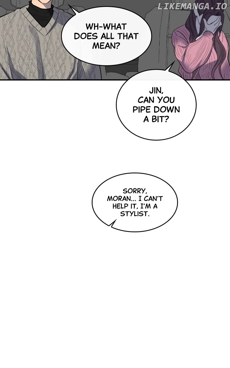 Extroversion of an Immortal chapter 55 page 54