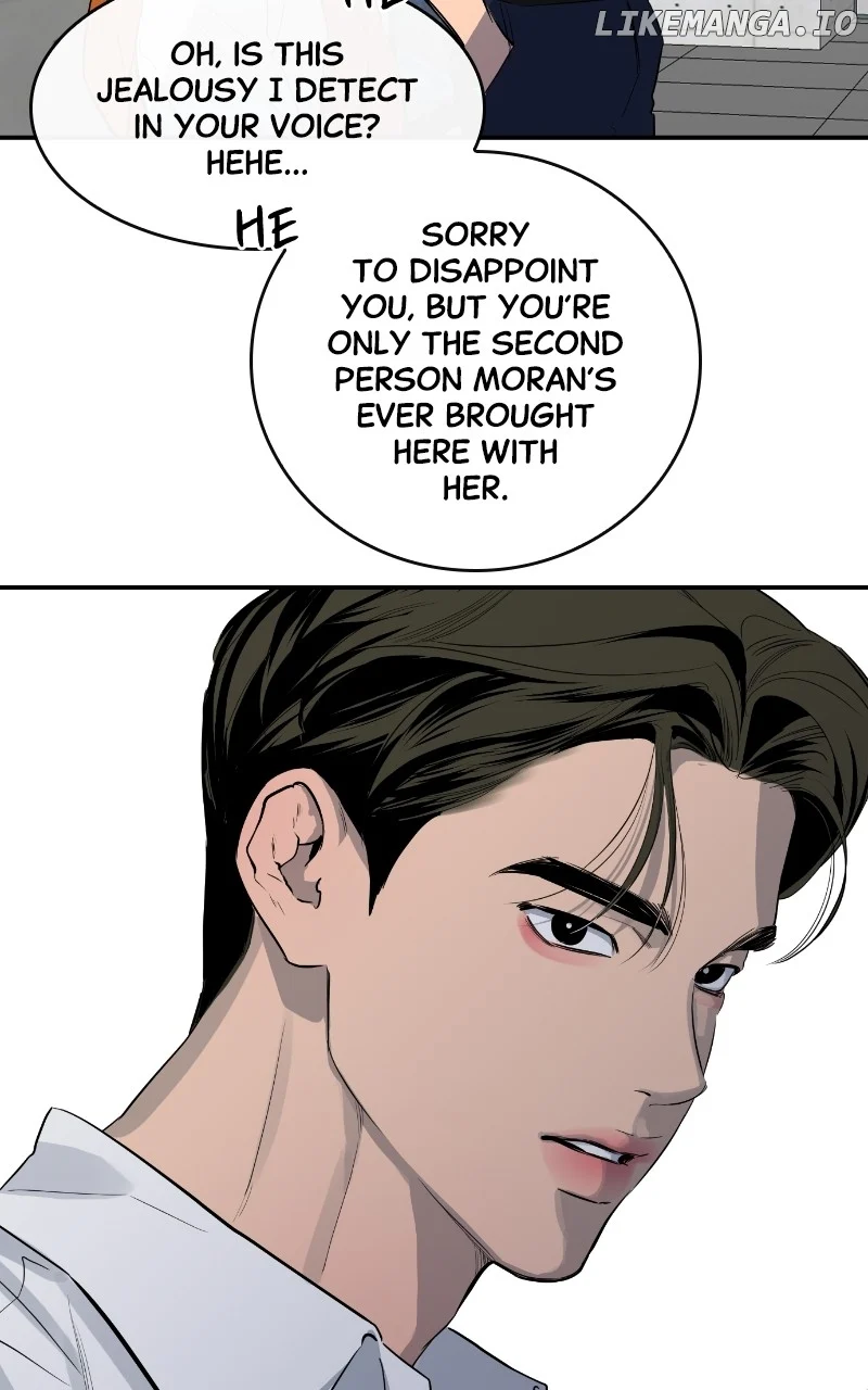 Extroversion of an Immortal chapter 56 page 62