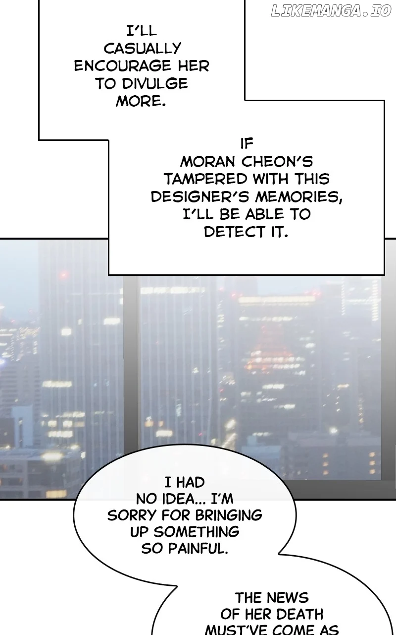 Extroversion of an Immortal chapter 57 page 14