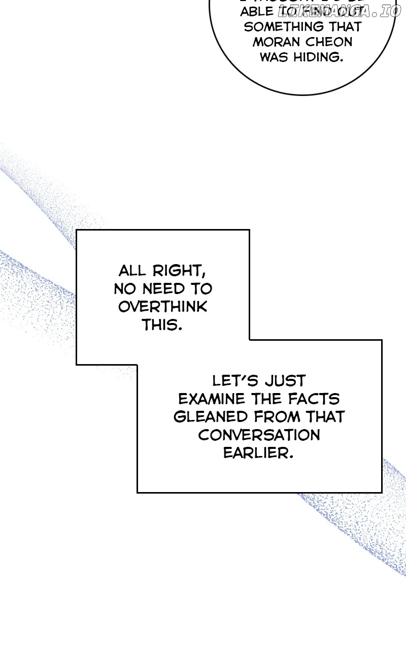 Extroversion of an Immortal chapter 57 page 45