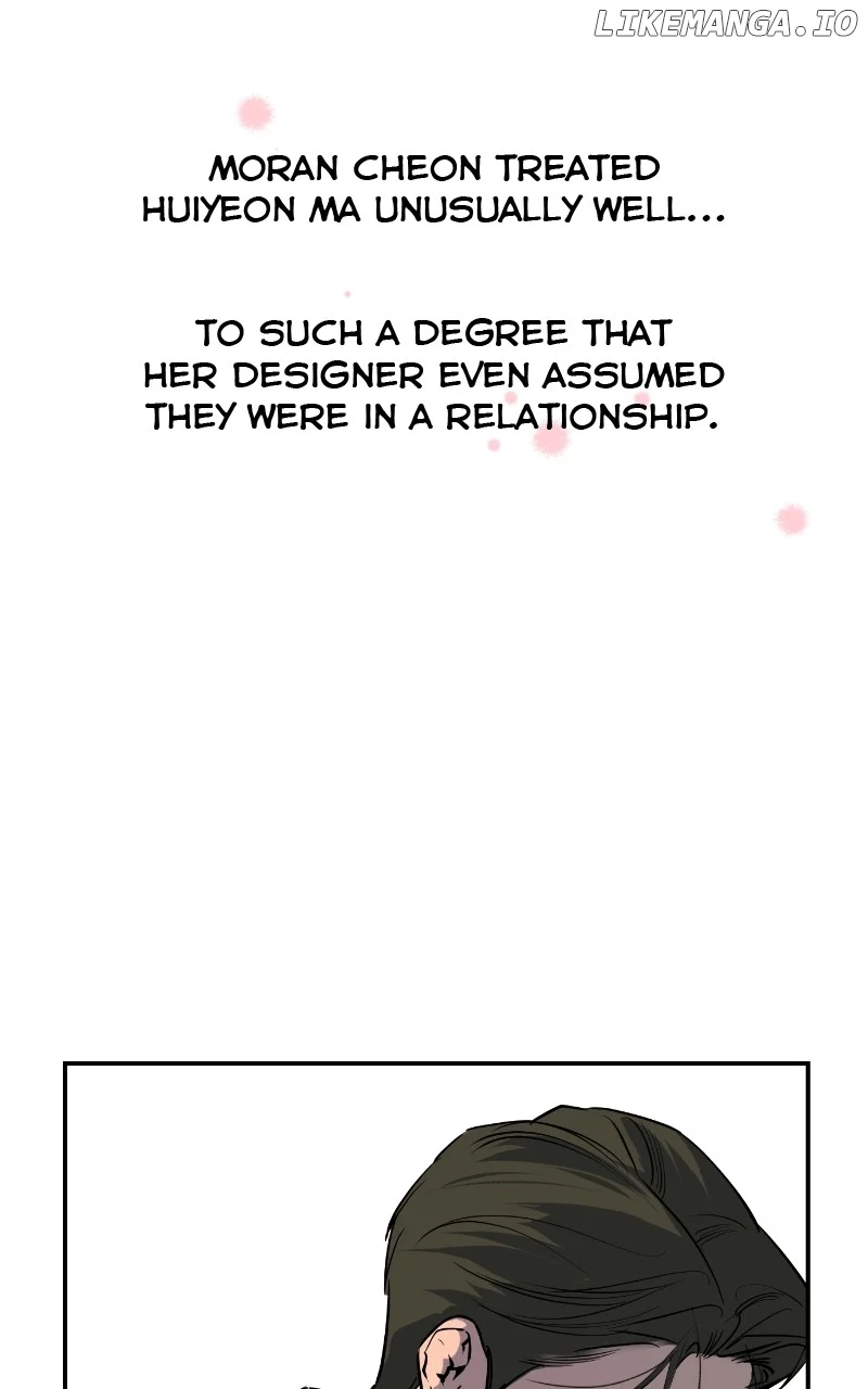 Extroversion of an Immortal chapter 57 page 46