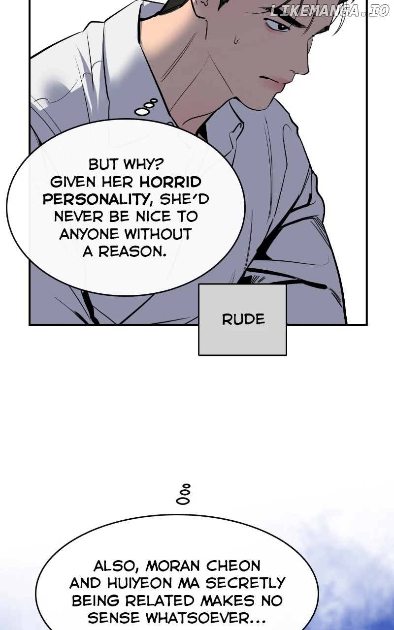 Extroversion of an Immortal chapter 57 page 47