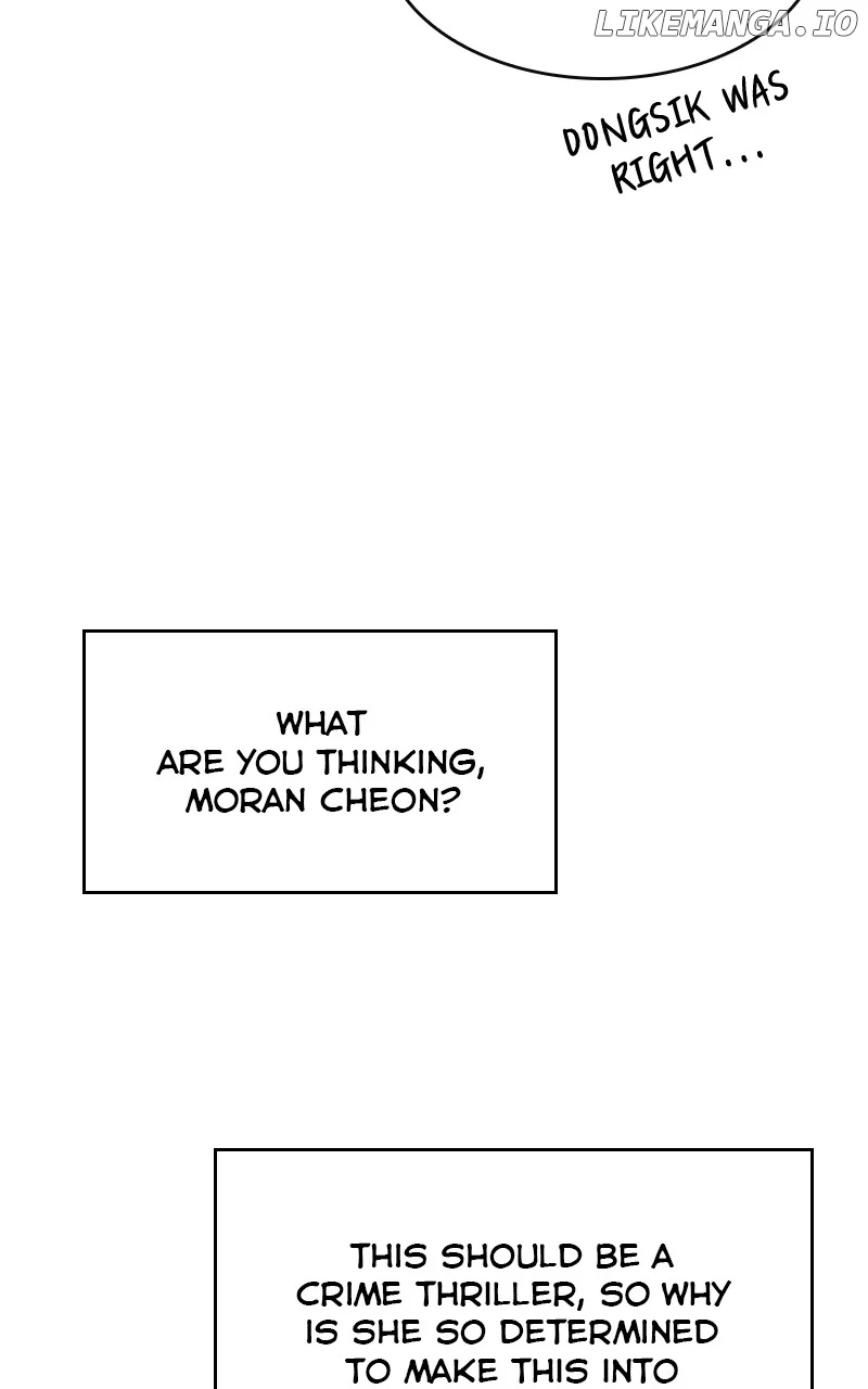 Extroversion of an Immortal chapter 57 page 64