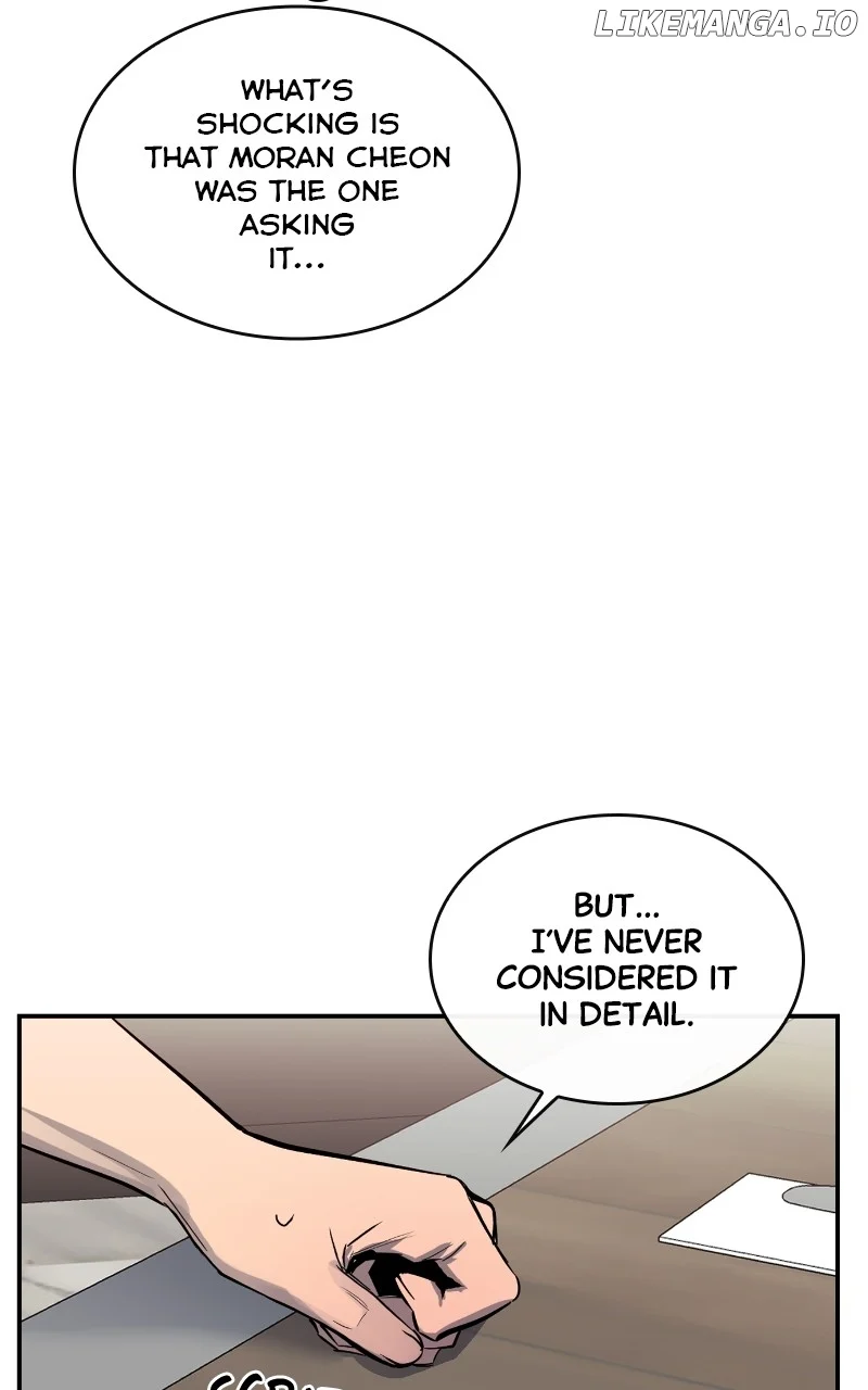 Extroversion of an Immortal chapter 58 page 42