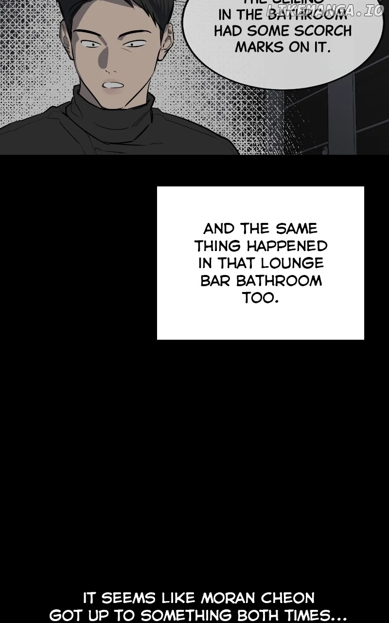 Extroversion of an Immortal chapter 58 page 60