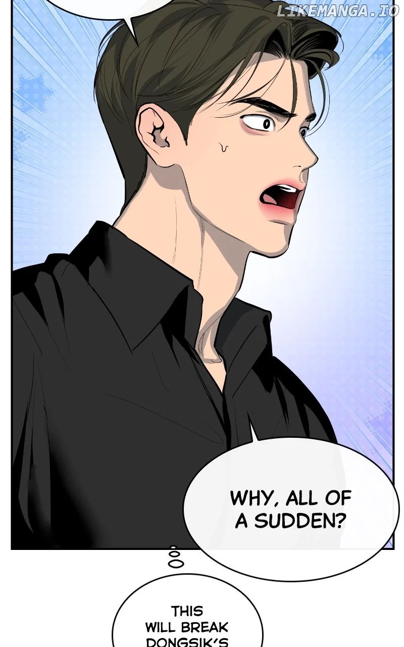 Extroversion of an Immortal chapter 59 page 19