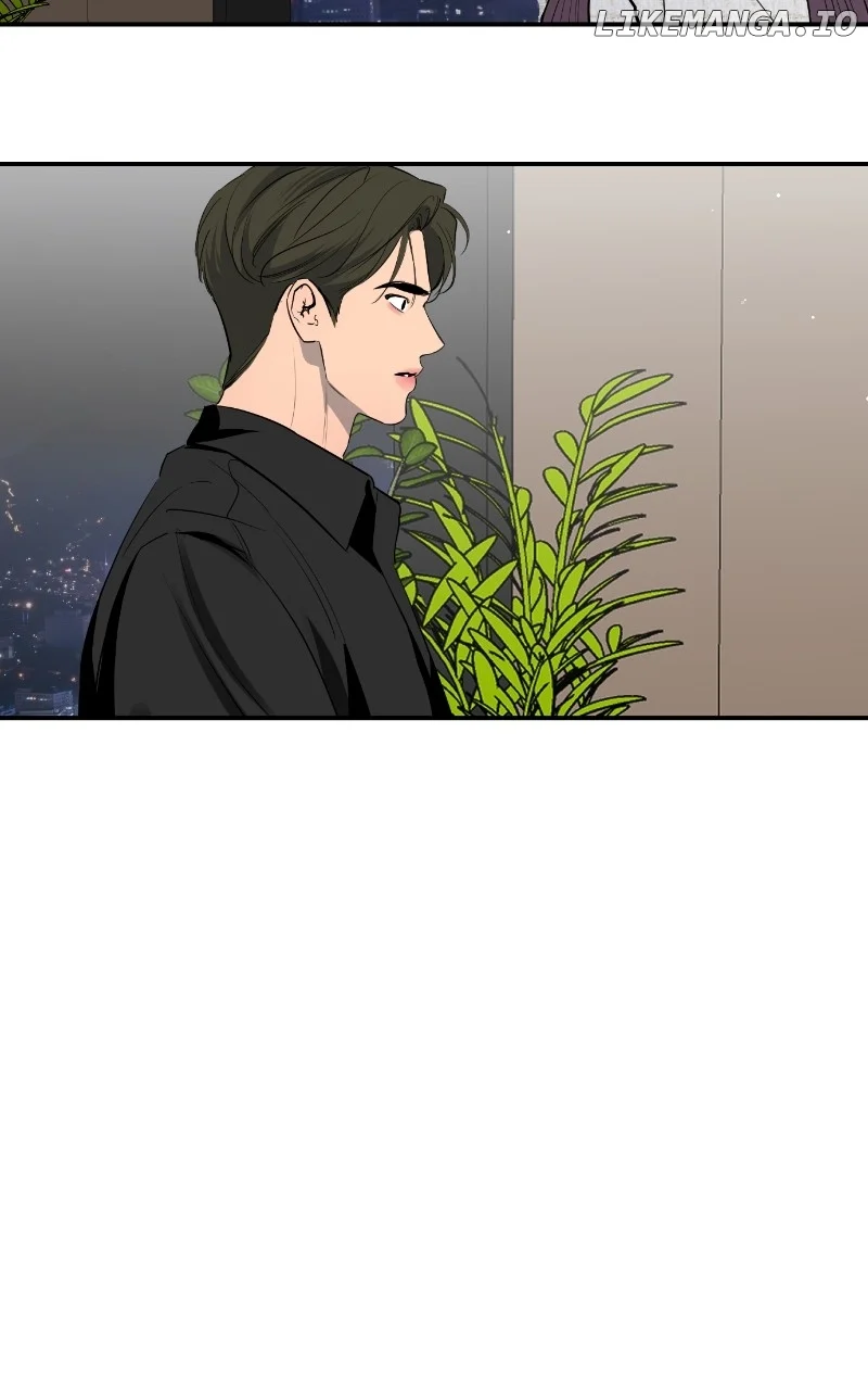 Extroversion of an Immortal chapter 59 page 71