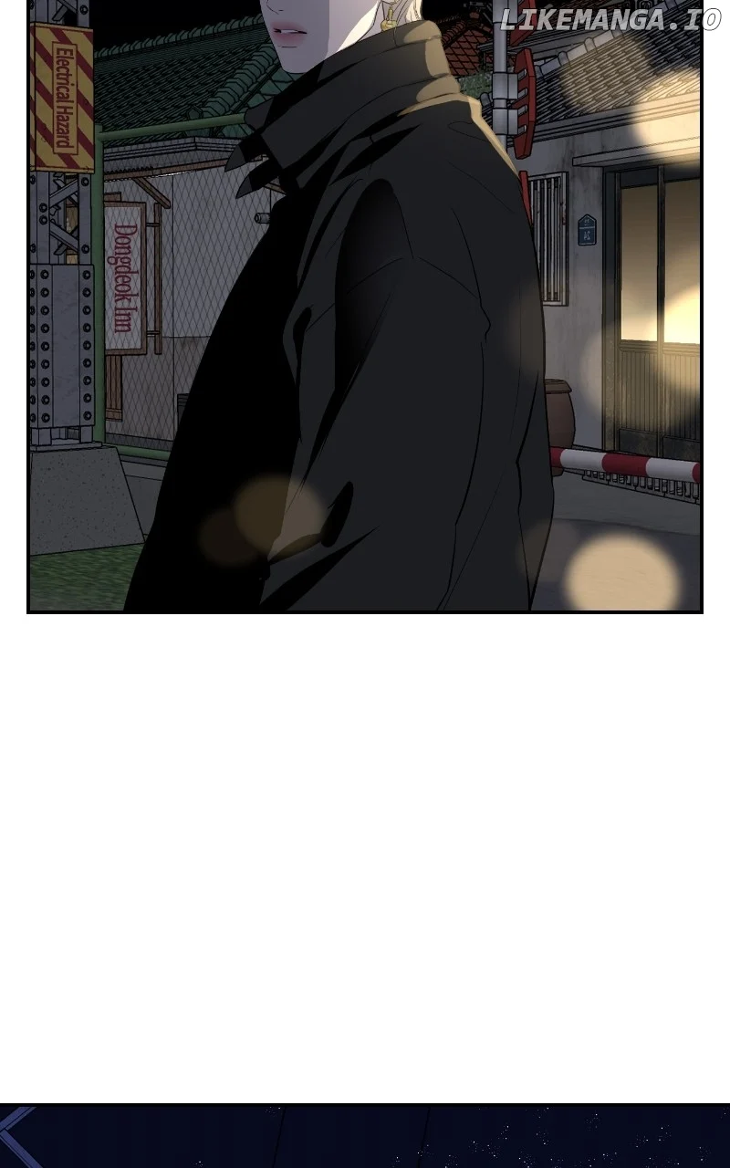 Extroversion of an Immortal chapter 59 page 74