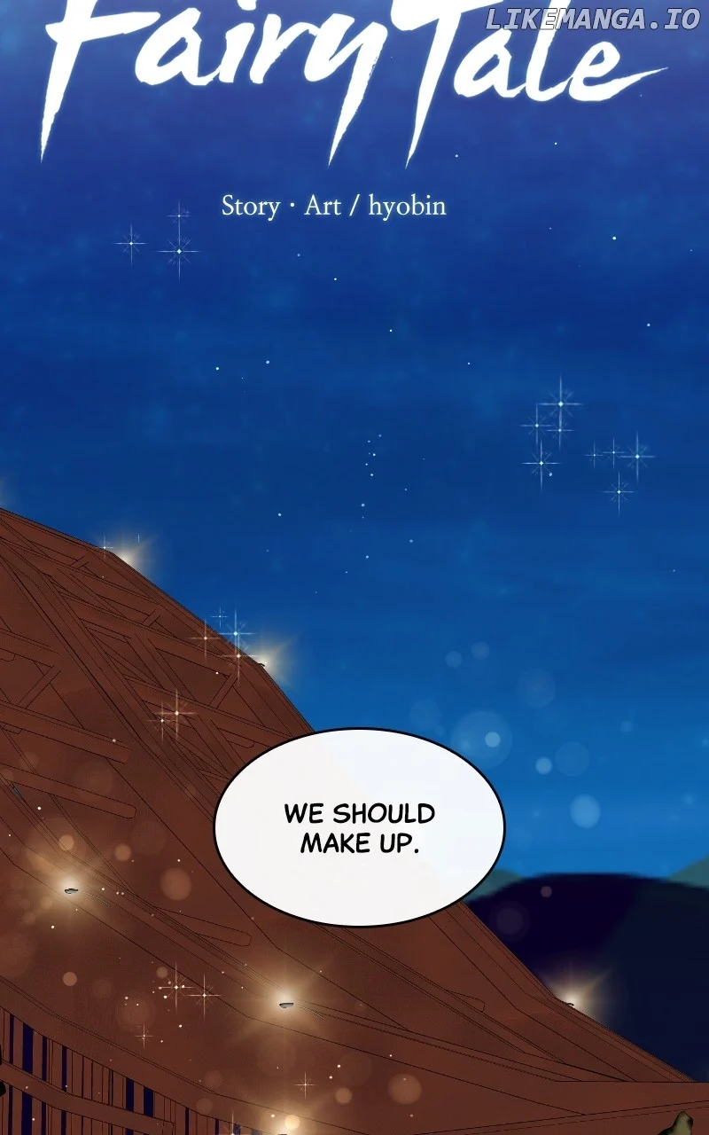 Extroversion of an Immortal chapter 60 page 18