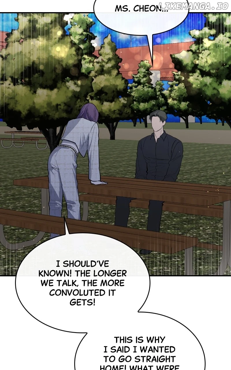 Extroversion of an Immortal chapter 60 page 71