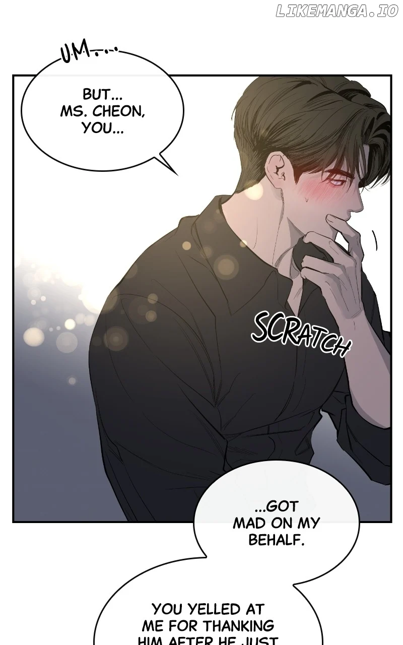 Extroversion of an Immortal chapter 61 page 39