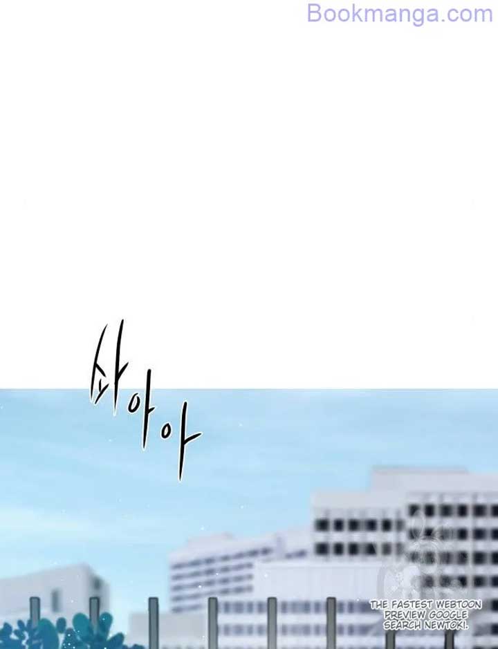 Extroversion of an Immortal chapter 65 page 31