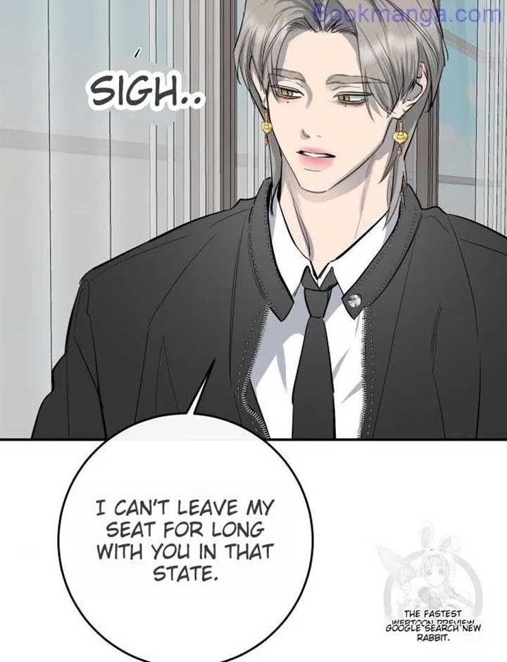 Extroversion of an Immortal chapter 65 page 94