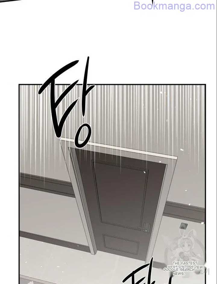 Extroversion of an Immortal chapter 66 page 32