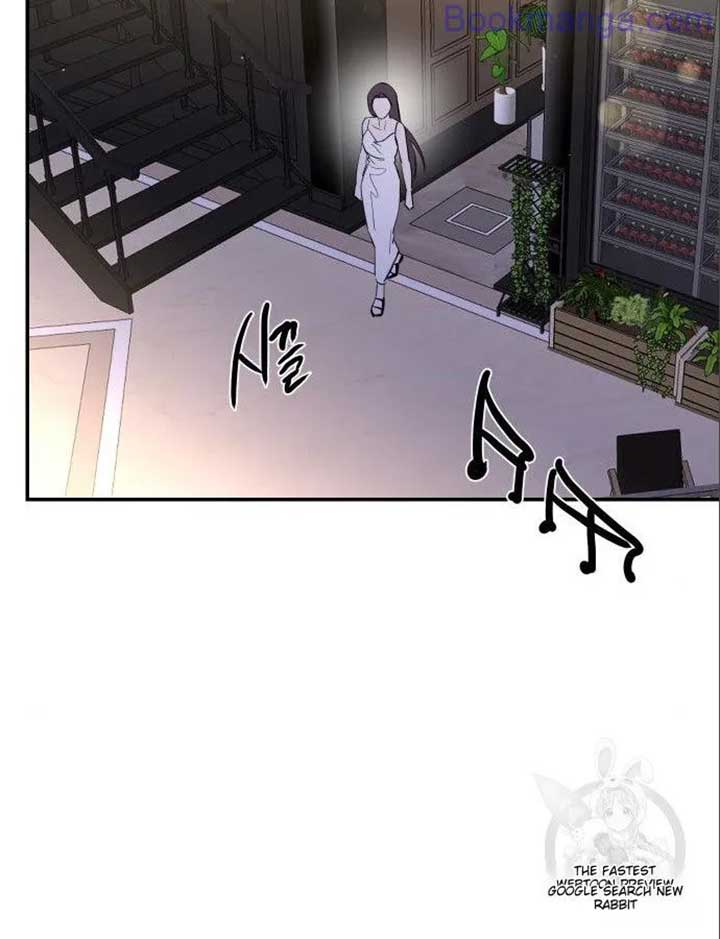 Extroversion of an Immortal chapter 66 page 44