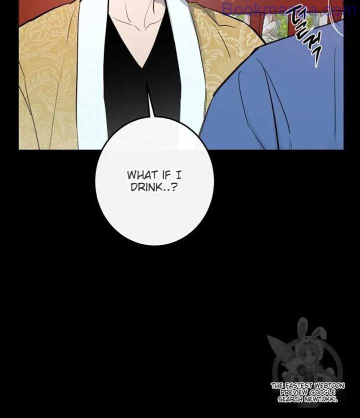 Extroversion of an Immortal chapter 67 page 14