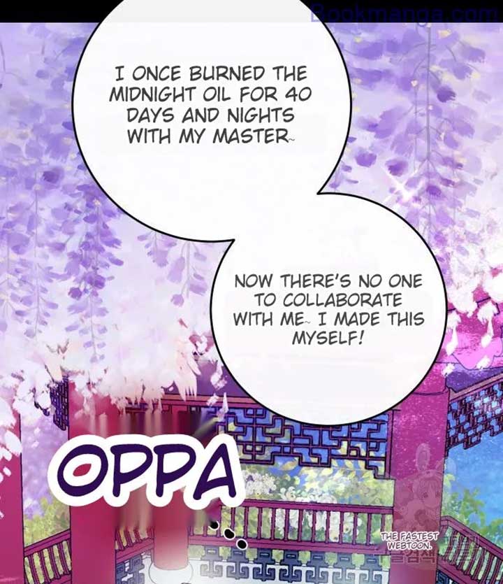 Extroversion of an Immortal chapter 67 page 17