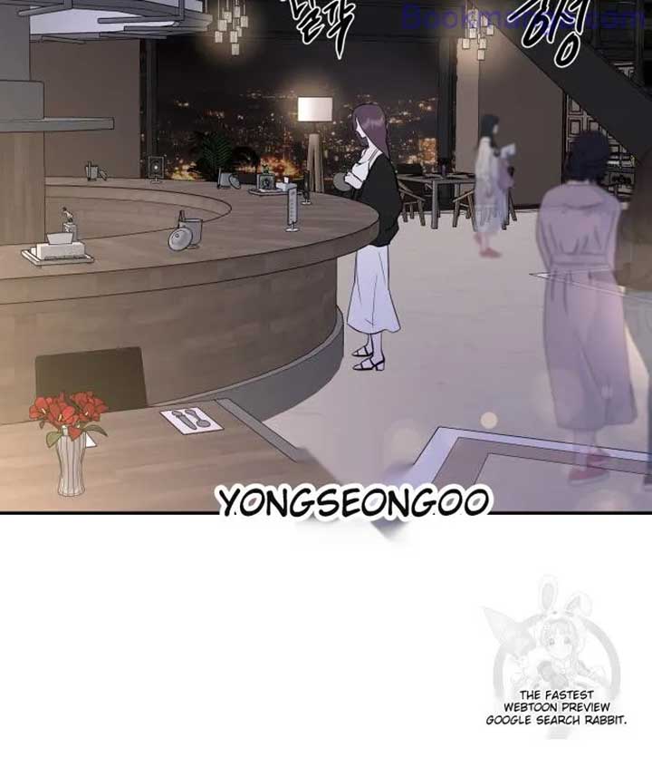 Extroversion of an Immortal chapter 67 page 43
