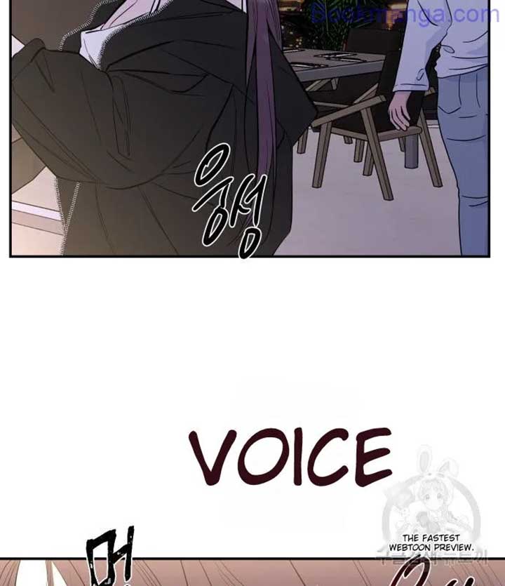 Extroversion of an Immortal chapter 67 page 45