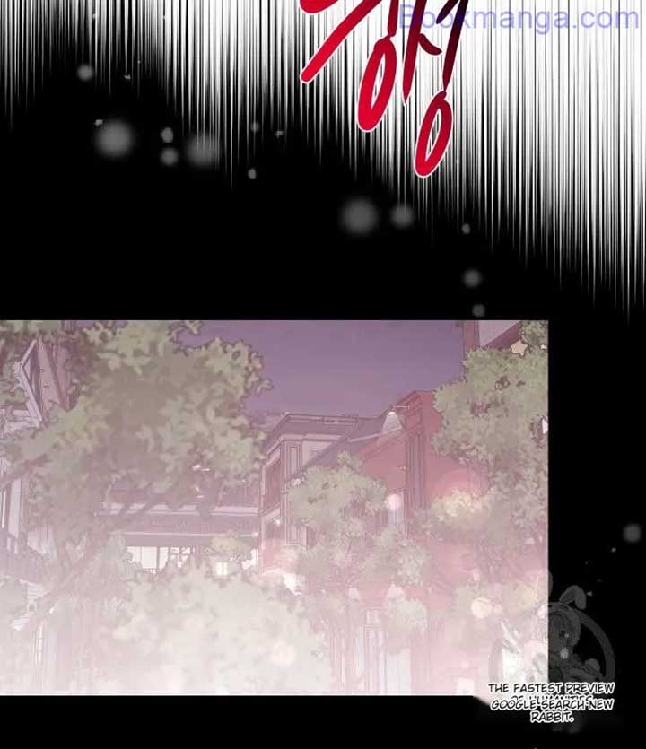 Extroversion of an Immortal chapter 67 page 47