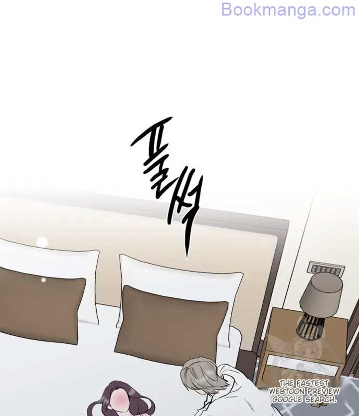 Extroversion of an Immortal chapter 67 page 84