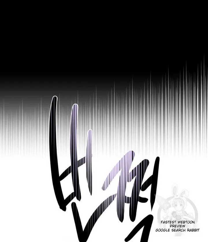 Extroversion of an Immortal chapter 68 page 47
