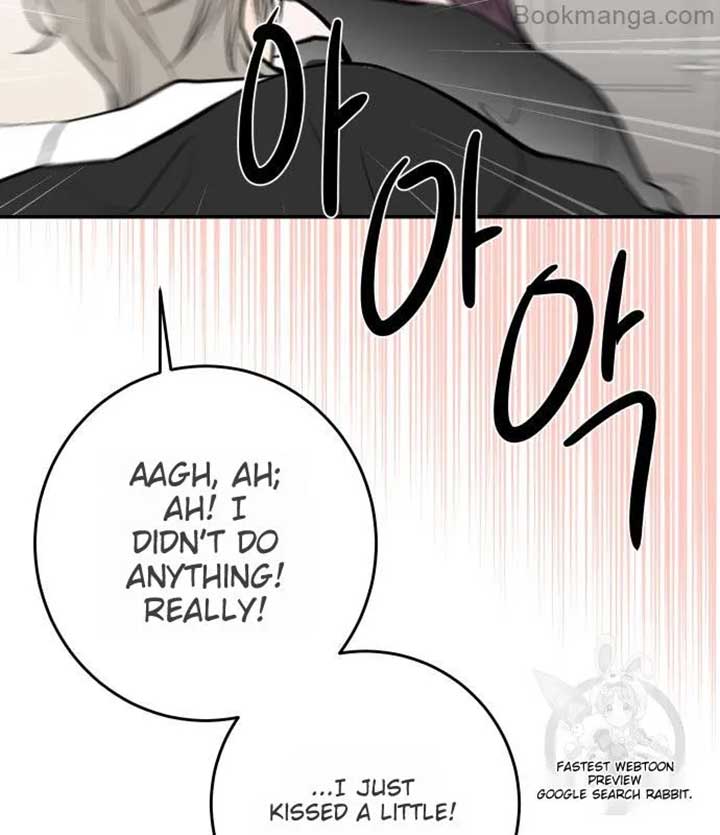 Extroversion of an Immortal chapter 68 page 63