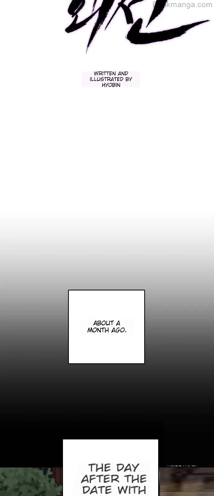 Extroversion of an Immortal chapter 69 page 19
