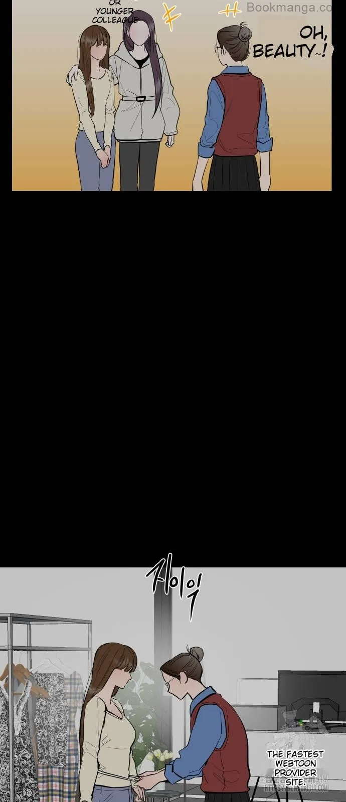 Extroversion of an Immortal chapter 69 page 25