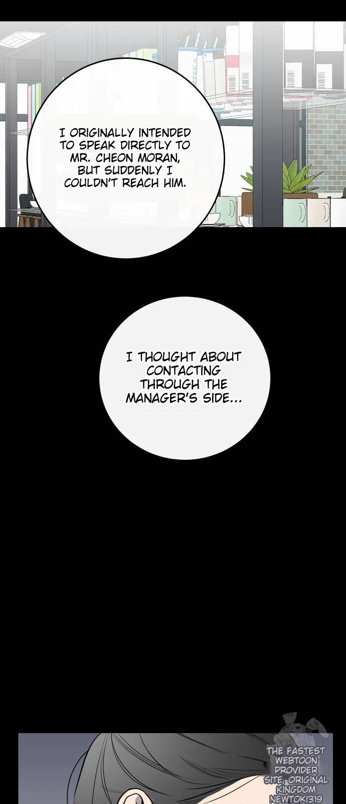 Extroversion of an Immortal chapter 69 page 39