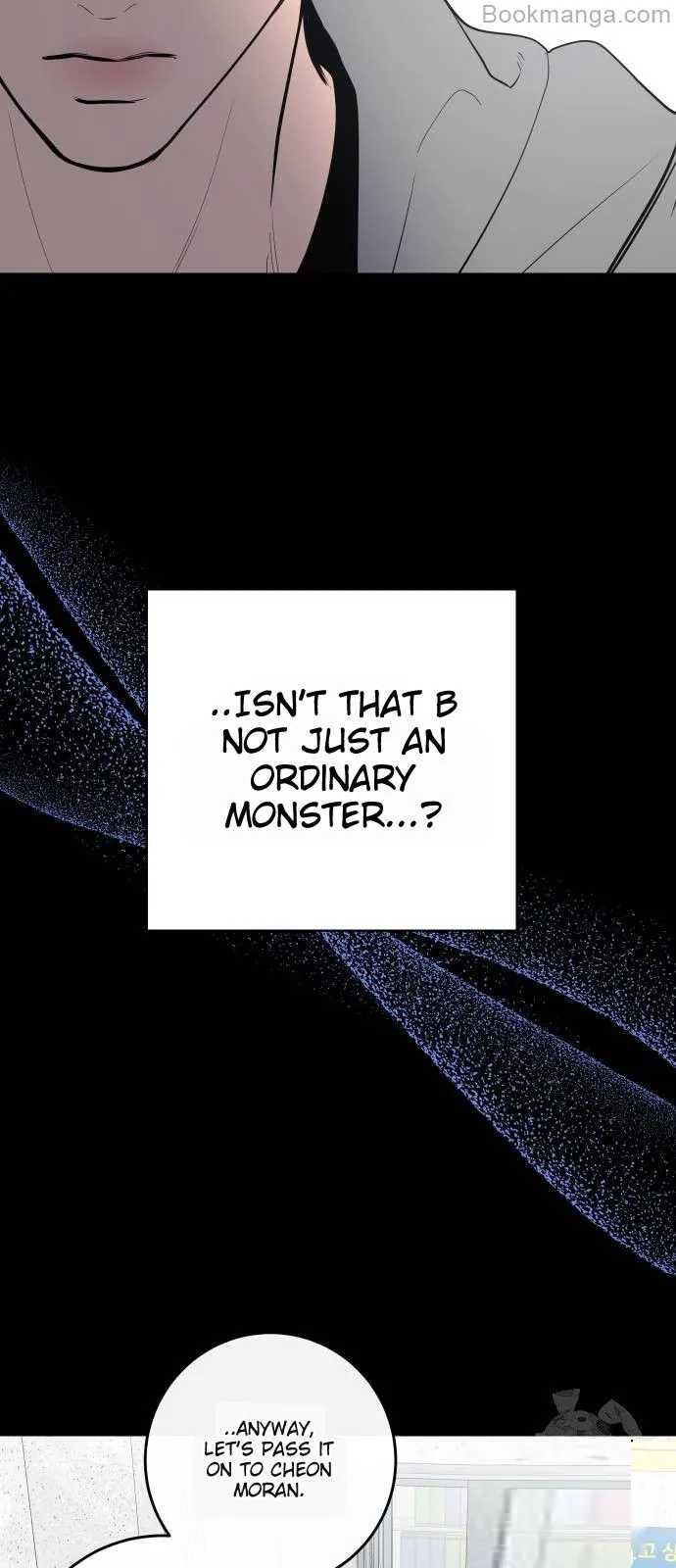 Extroversion of an Immortal chapter 69 page 50