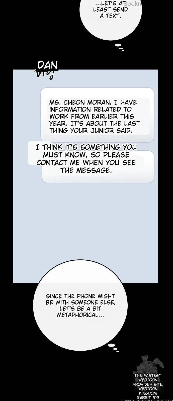 Extroversion of an Immortal chapter 69 page 57