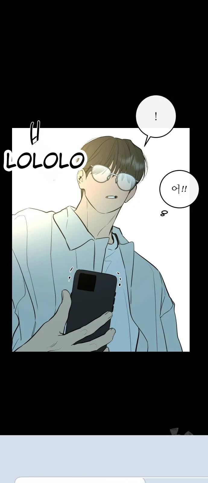 Extroversion of an Immortal chapter 69 page 58