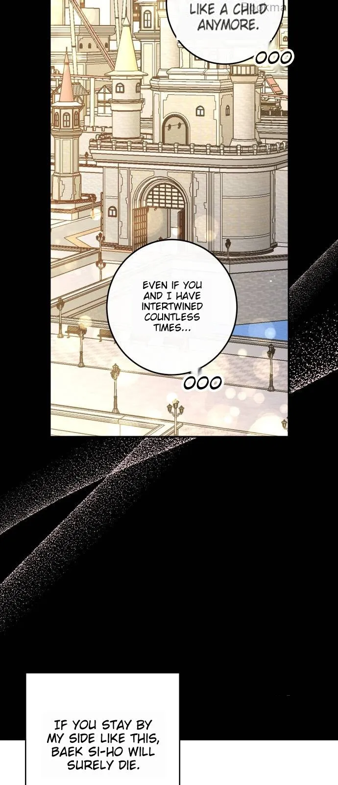Extroversion of an Immortal chapter 69 page 7