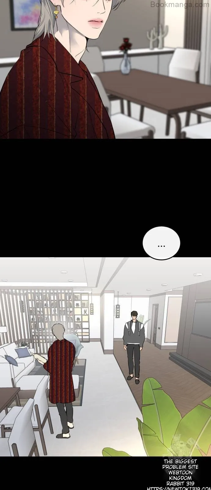 Extroversion of an Immortal chapter 69 page 73