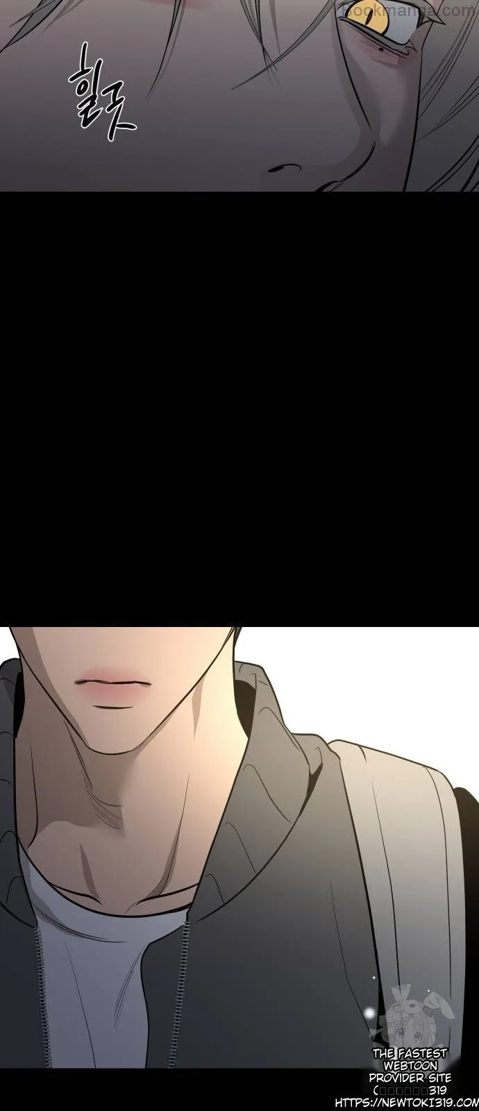 Extroversion of an Immortal chapter 69 page 84