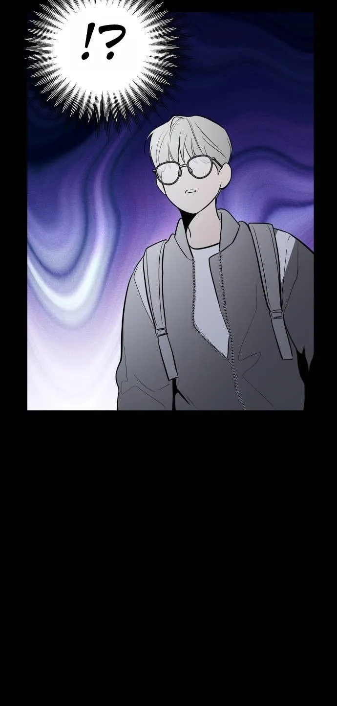 Extroversion of an Immortal chapter 69 page 86