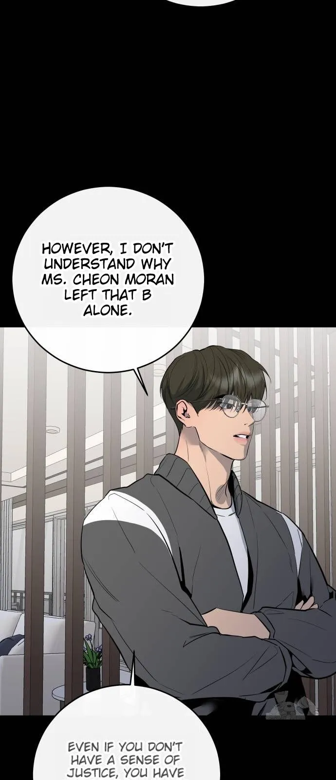 Extroversion of an Immortal chapter 70 page 10