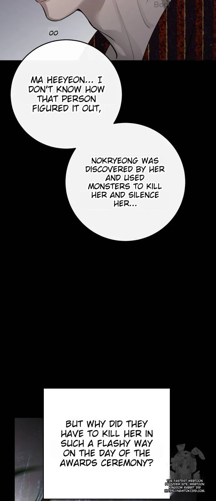 Extroversion of an Immortal chapter 70 page 15