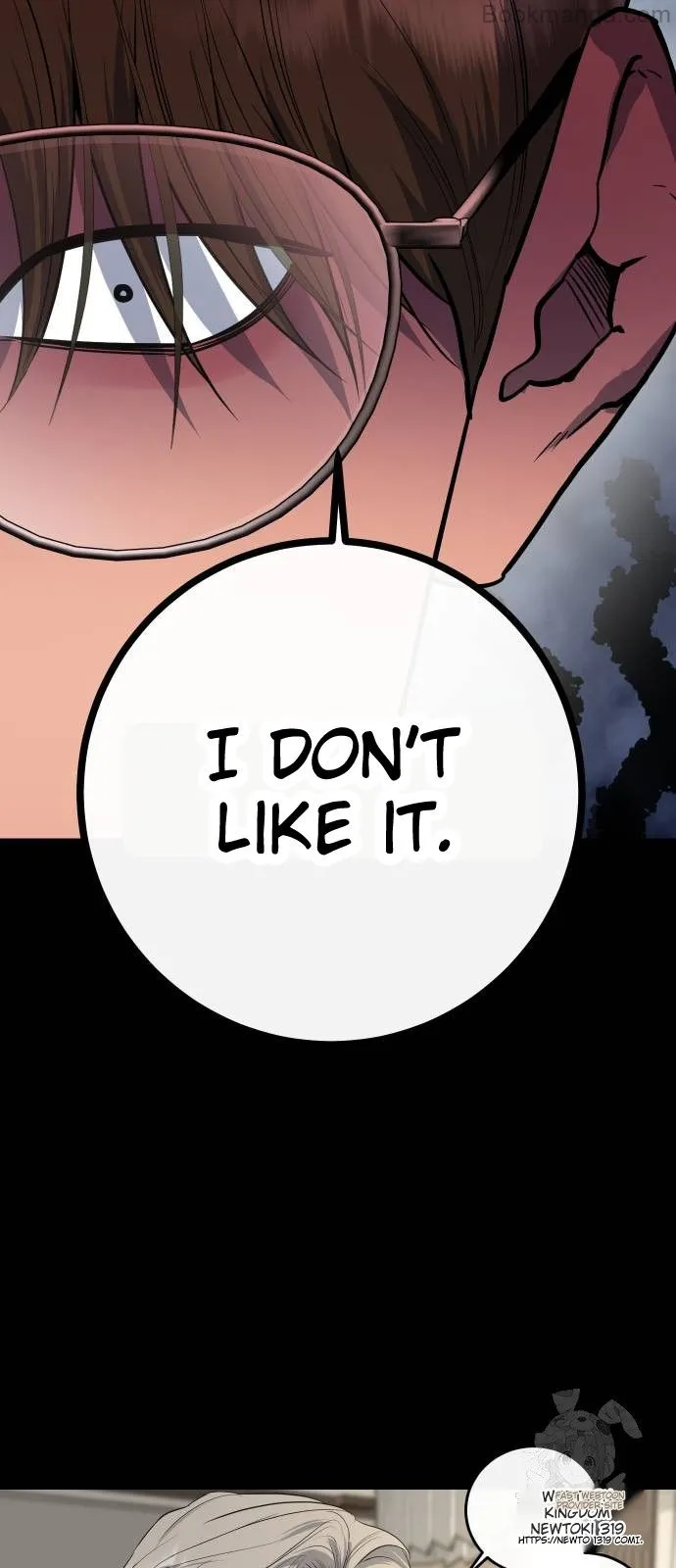 Extroversion of an Immortal chapter 70 page 2