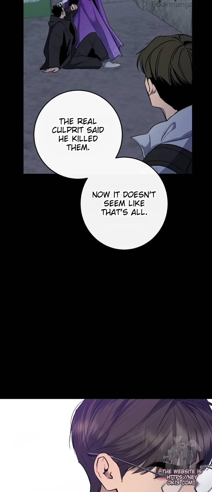 Extroversion of an Immortal chapter 70 page 24