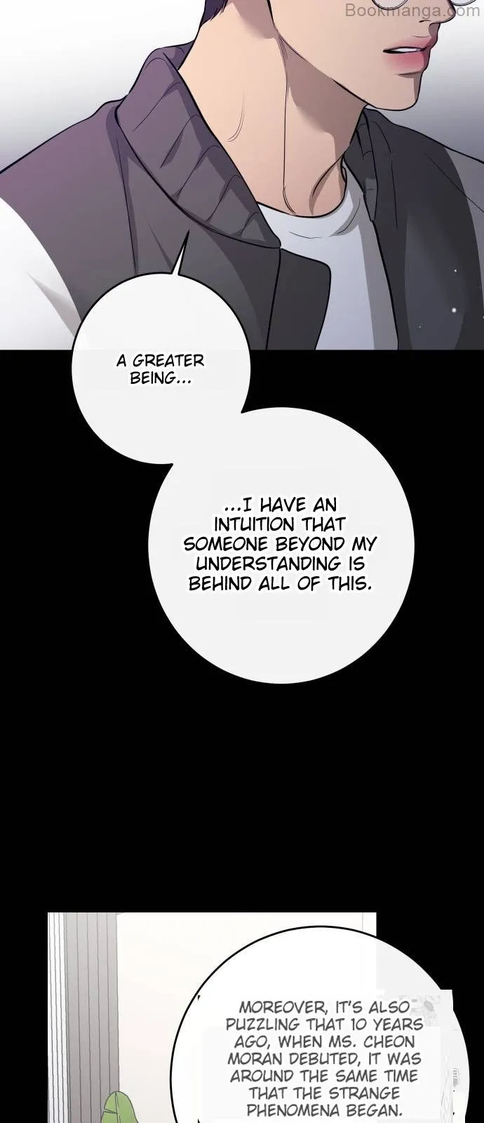 Extroversion of an Immortal chapter 70 page 25