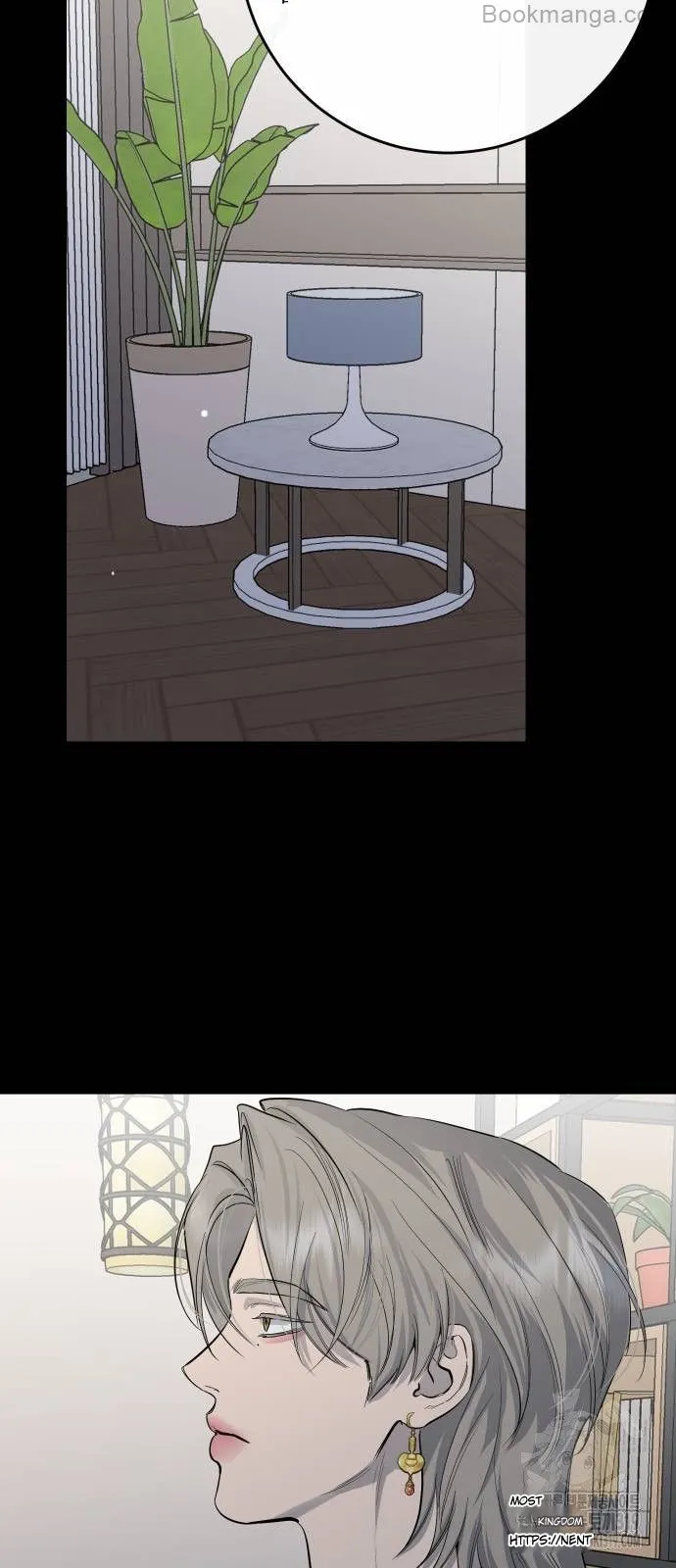 Extroversion of an Immortal chapter 70 page 26