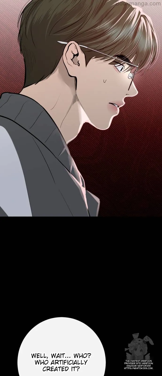 Extroversion of an Immortal chapter 70 page 32
